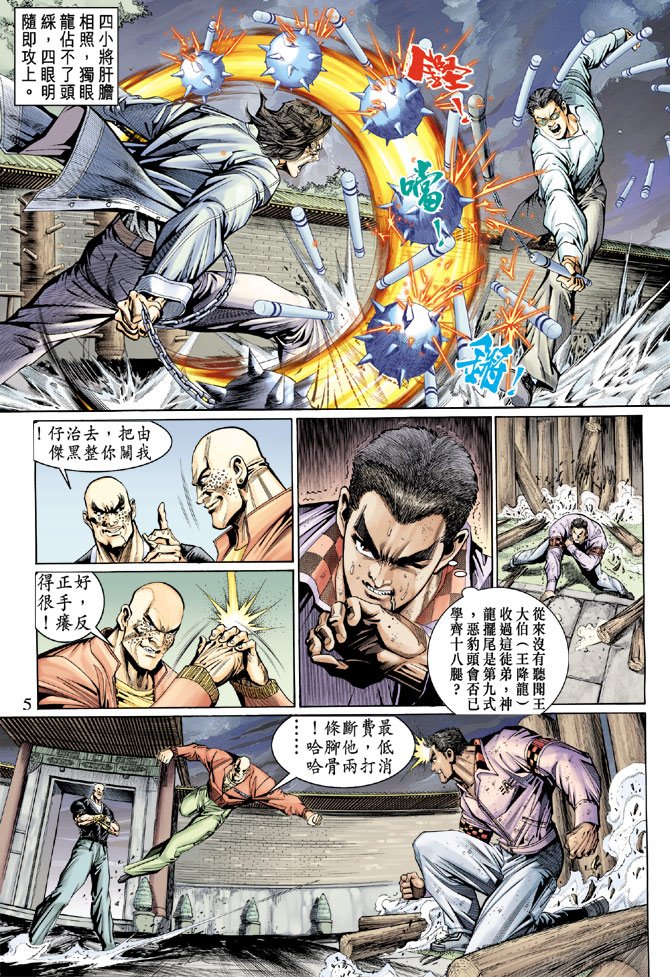 第126卷