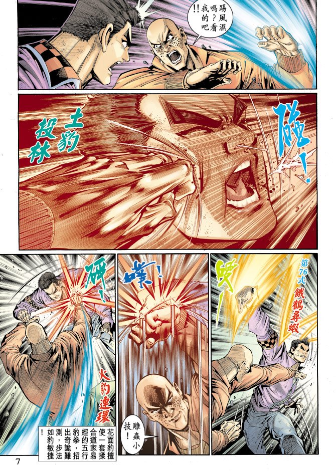 第126卷