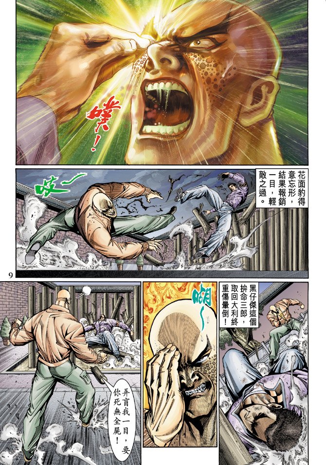 第126卷