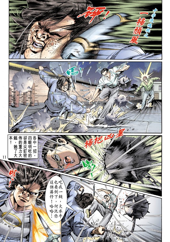 第126卷
