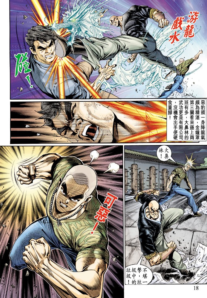 第126卷