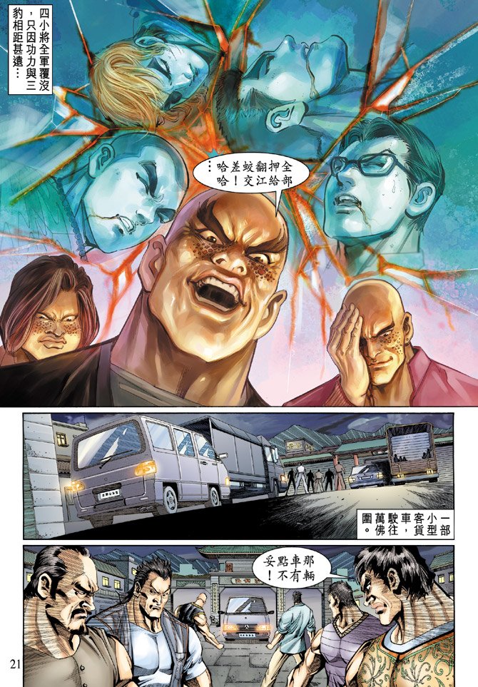第126卷
