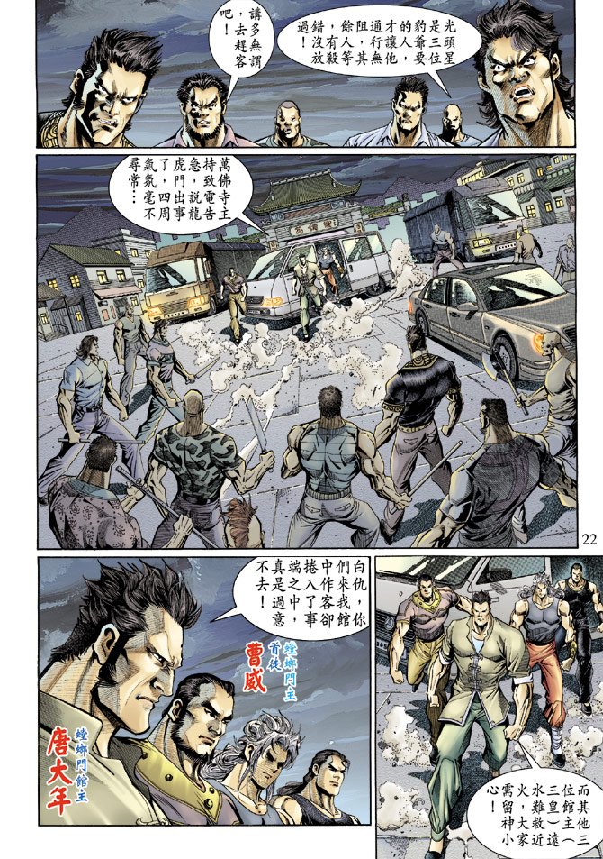 第126卷