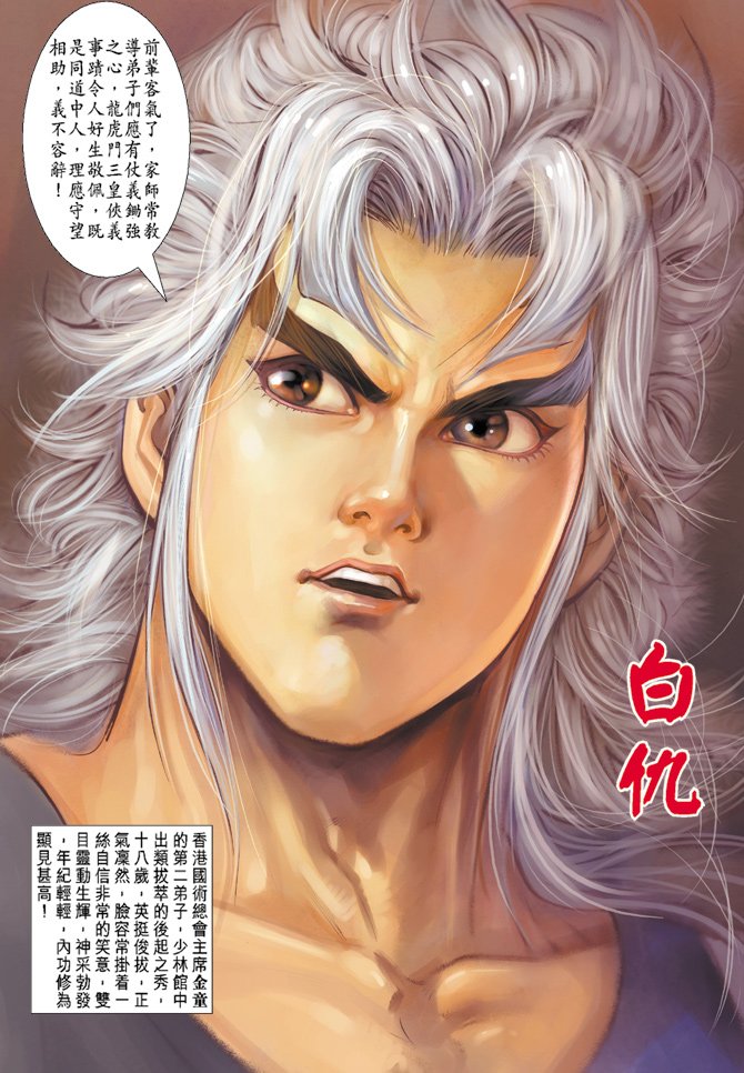 第126卷