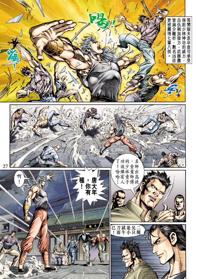 第126卷