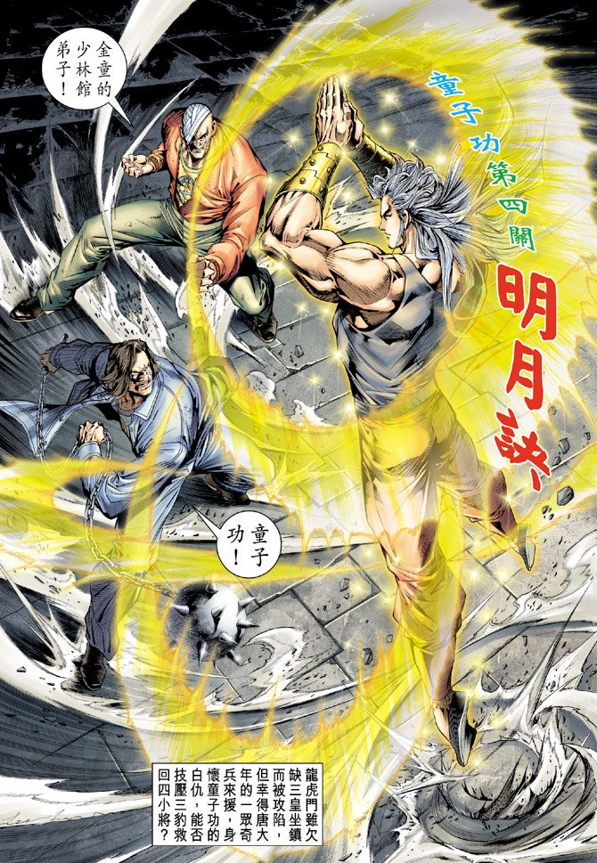 第126卷