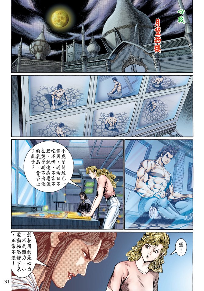第126卷