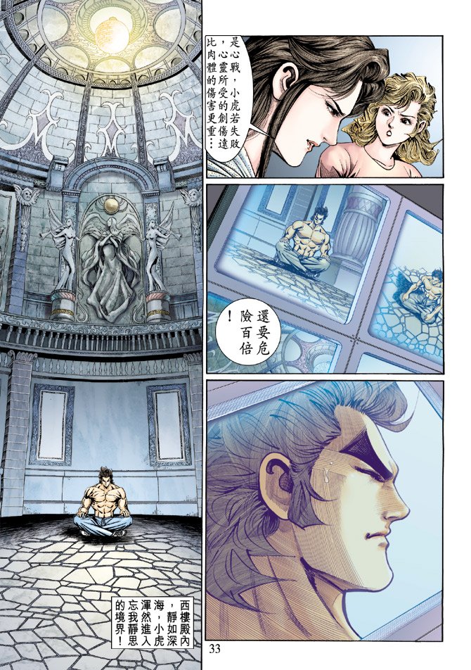 第126卷