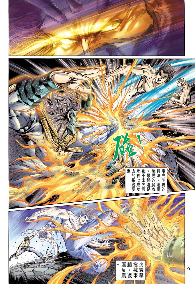 第127卷