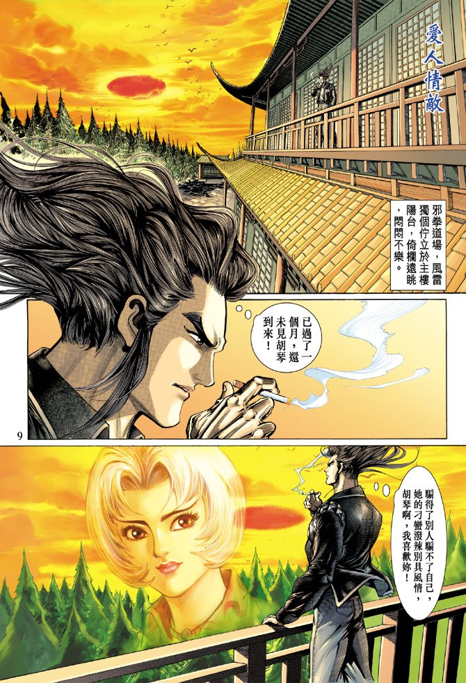 第127卷
