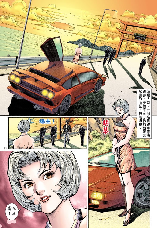 第127卷