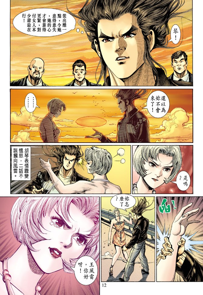 第127卷