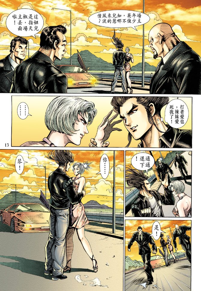 第127卷