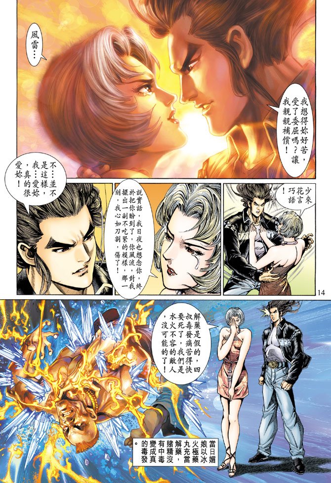 第127卷
