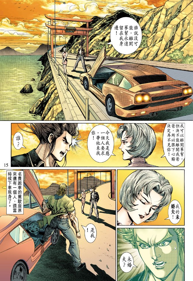 第127卷