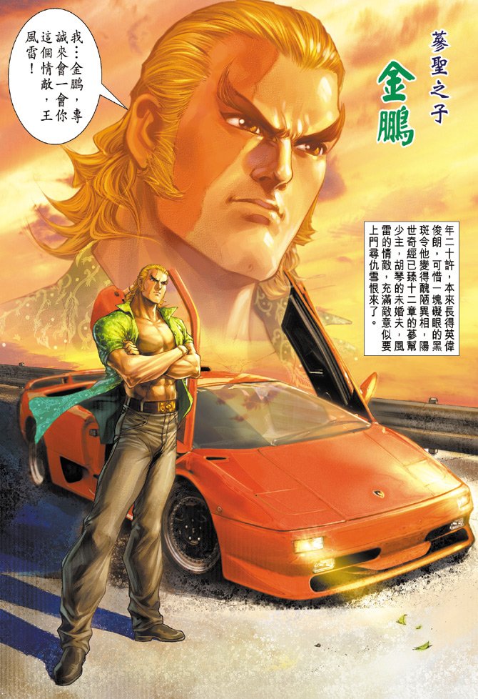 第127卷