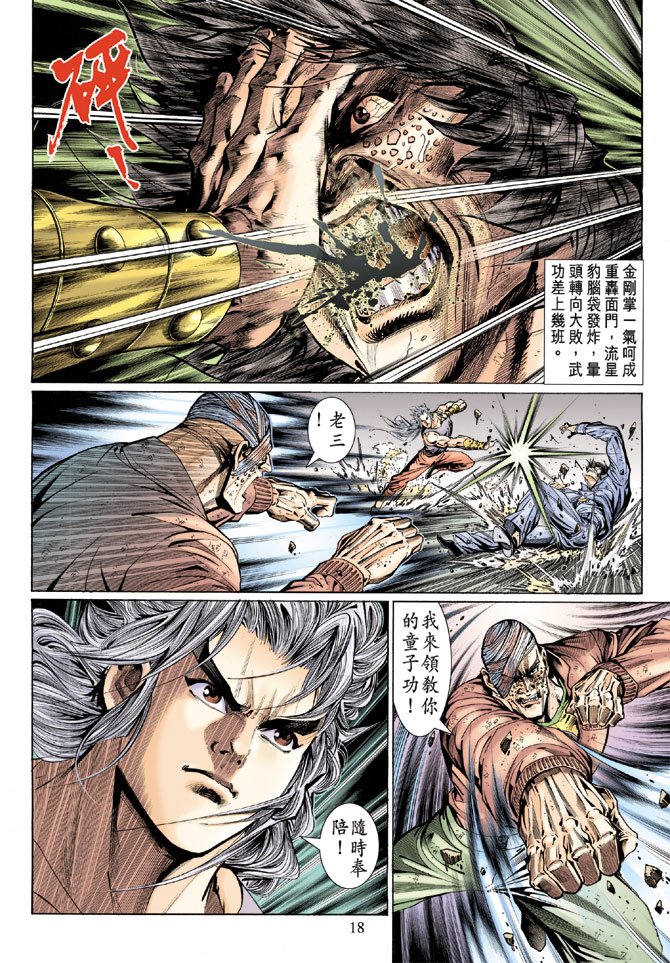 第127卷