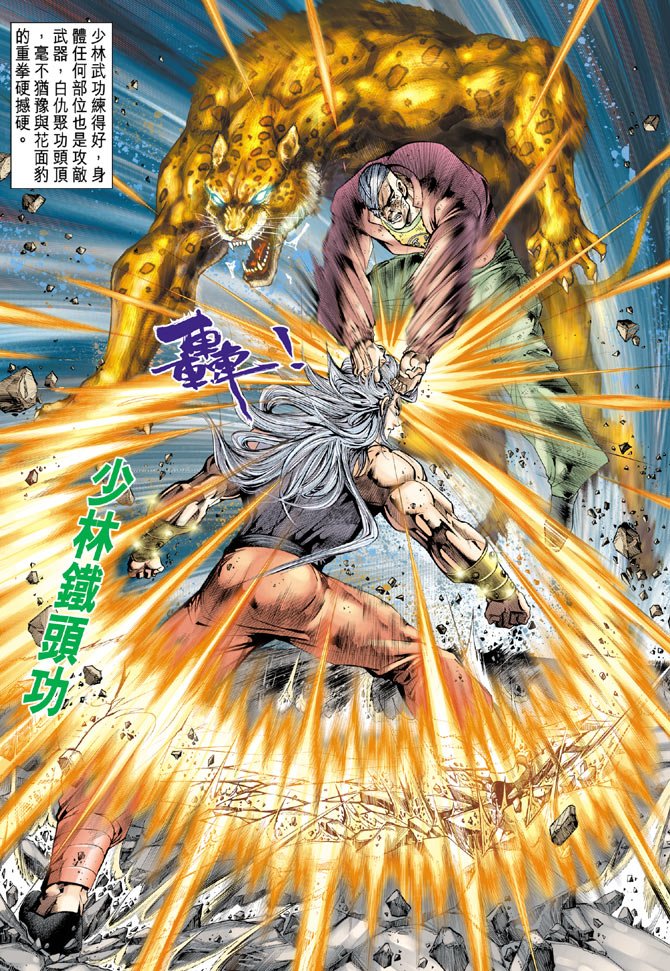 第127卷