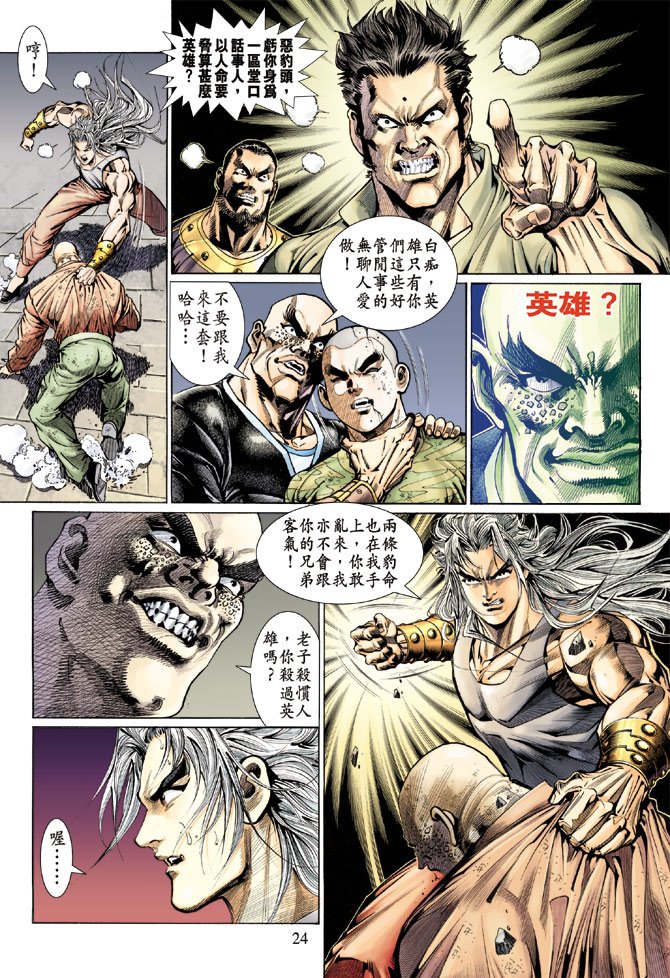 第127卷