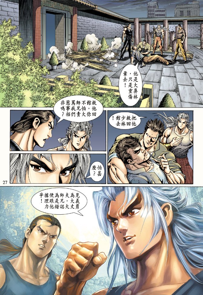 第127卷