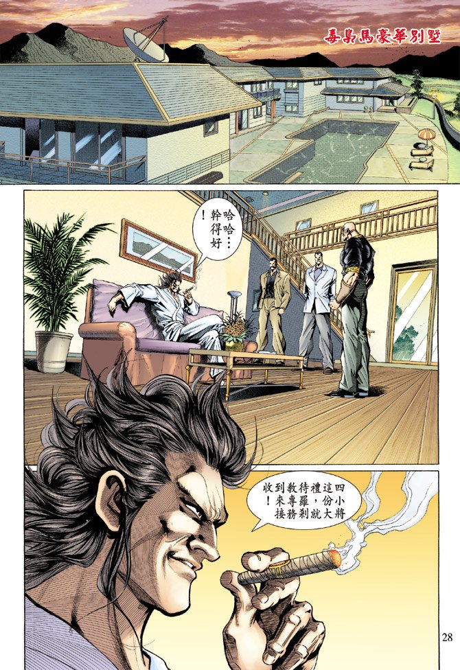 第127卷