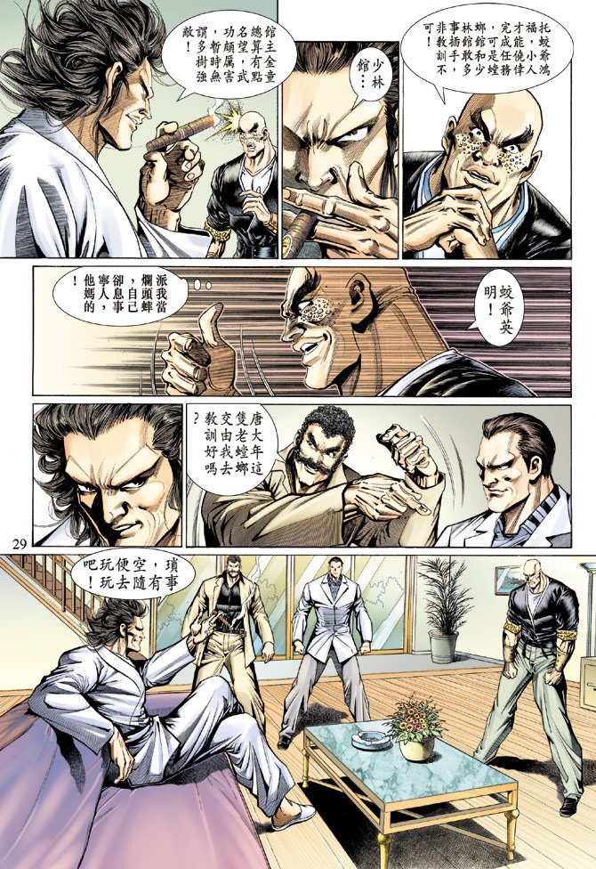 第127卷