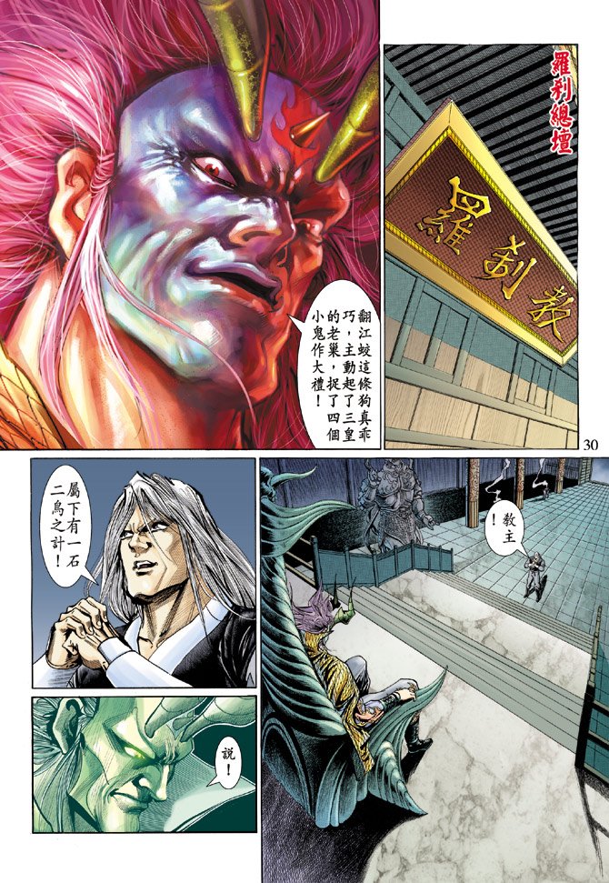第127卷