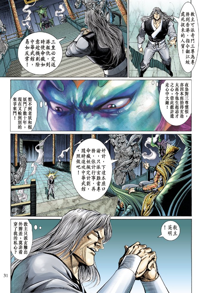 第127卷