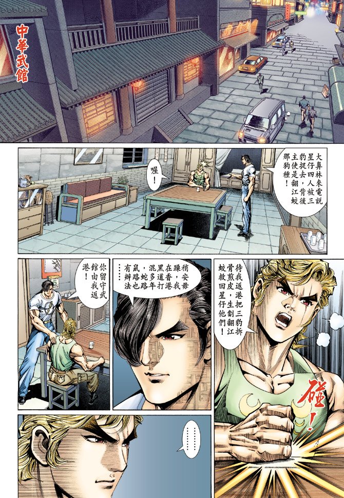 第127卷