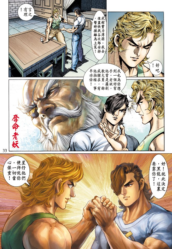 第127卷