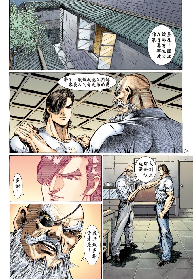 第127卷