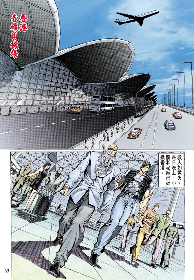 第127卷