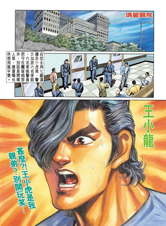 第13卷