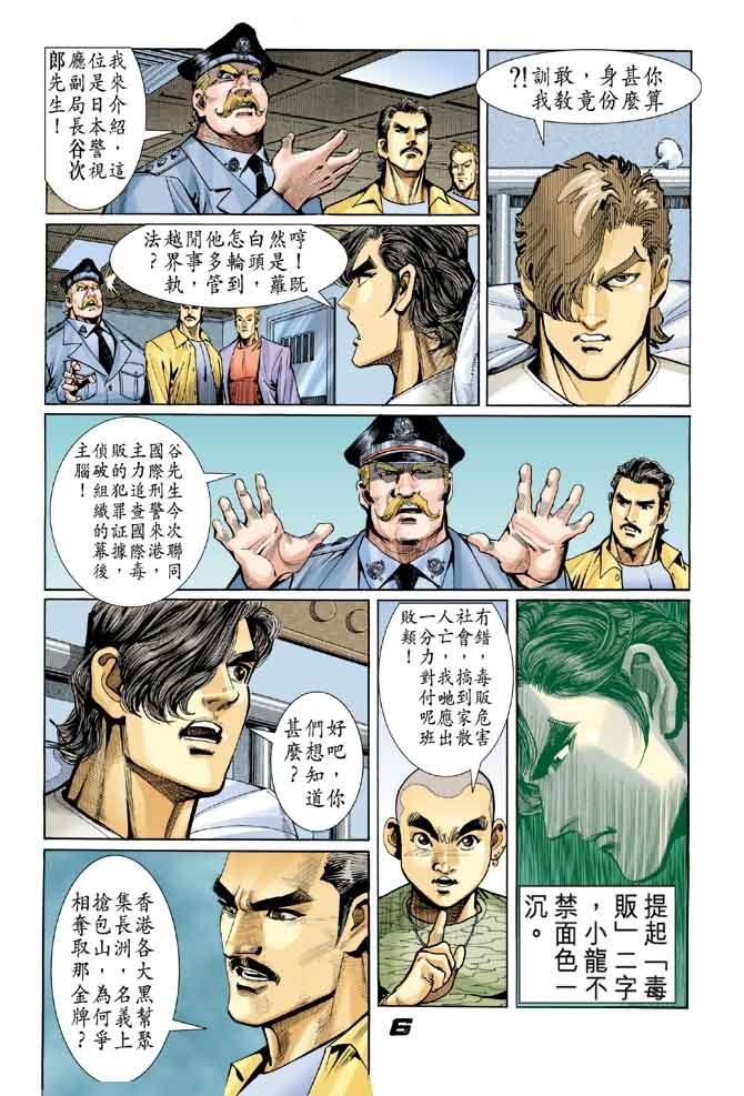 第13卷