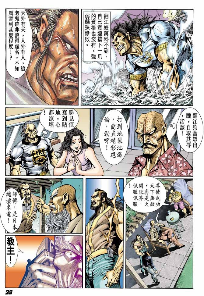 第13卷