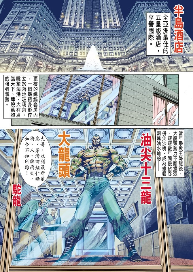 第13卷