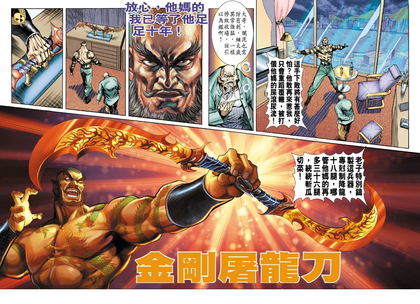 第13卷