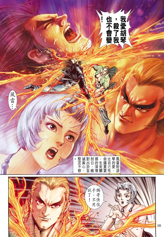 第128卷