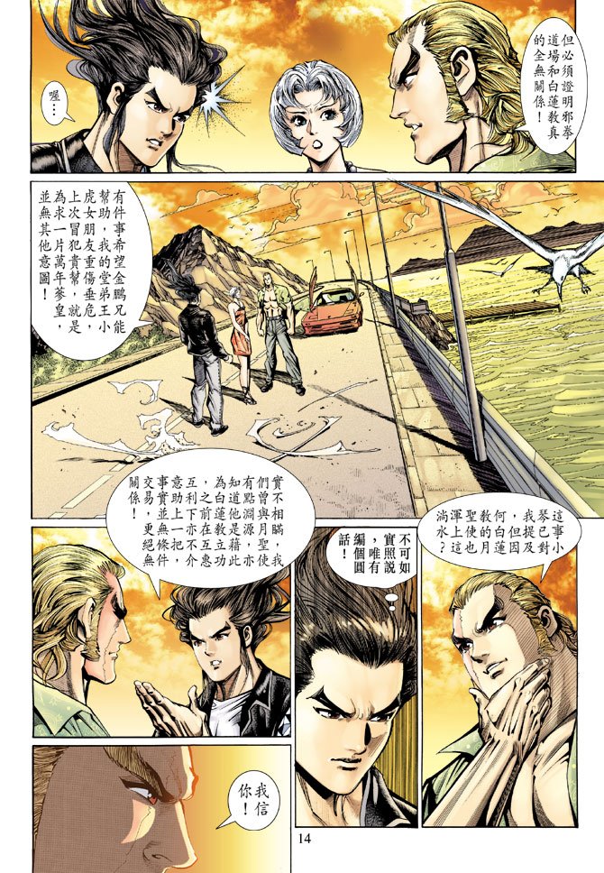 第128卷