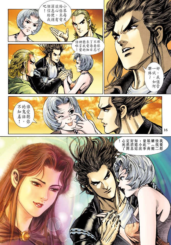 第128卷