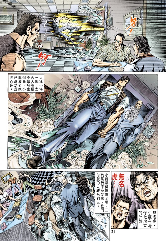 第128卷