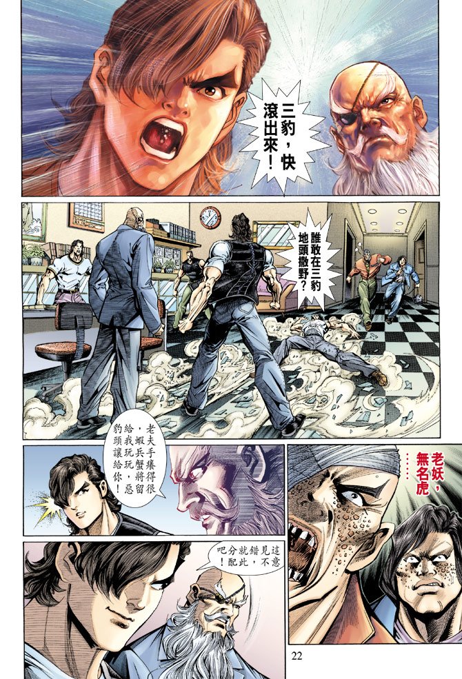 第128卷