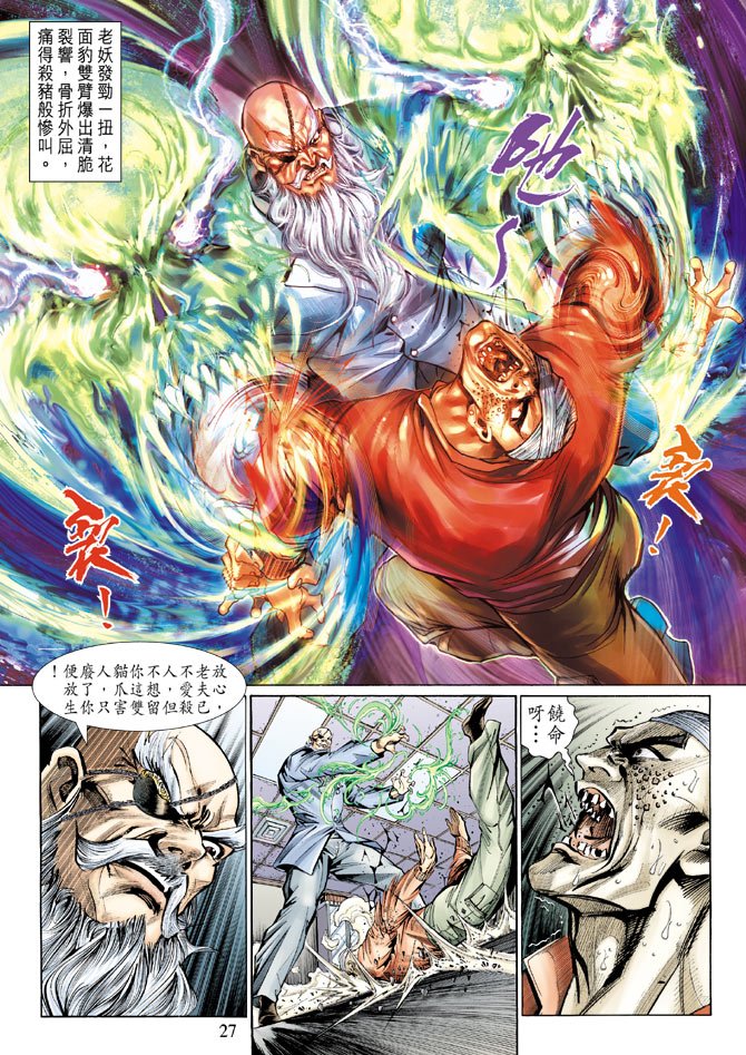 第128卷