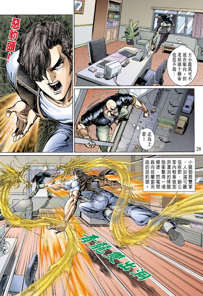 第128卷