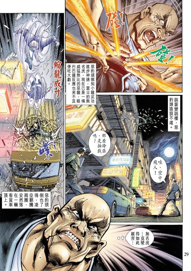 第128卷
