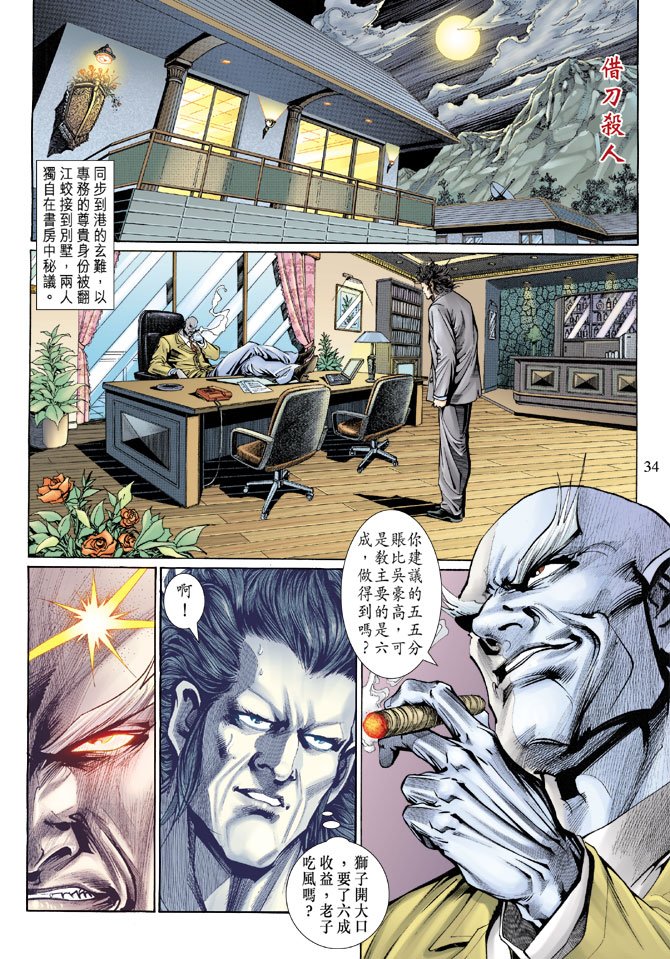 第128卷