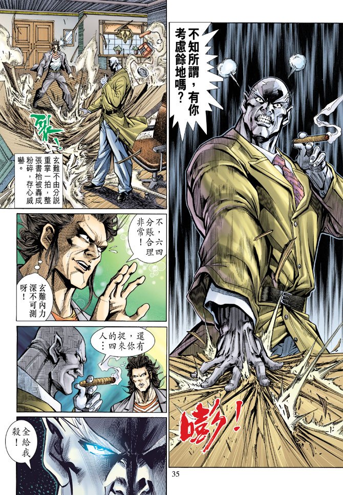 第128卷