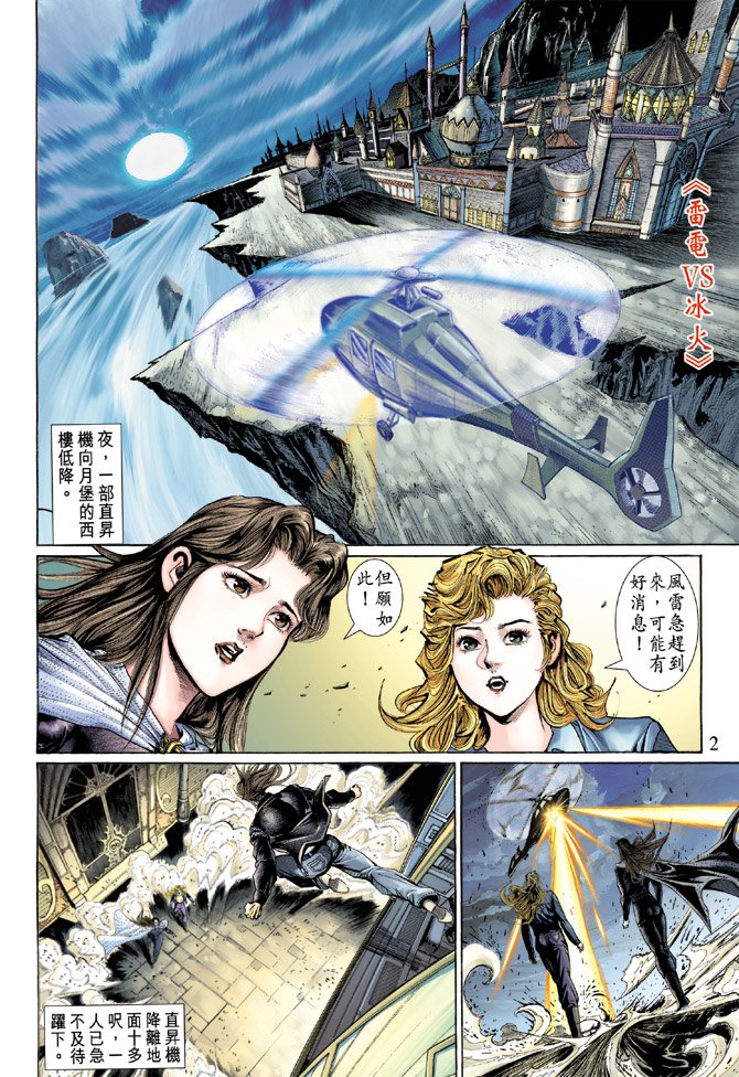 第129卷