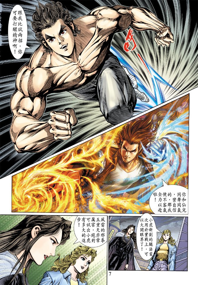 第129卷
