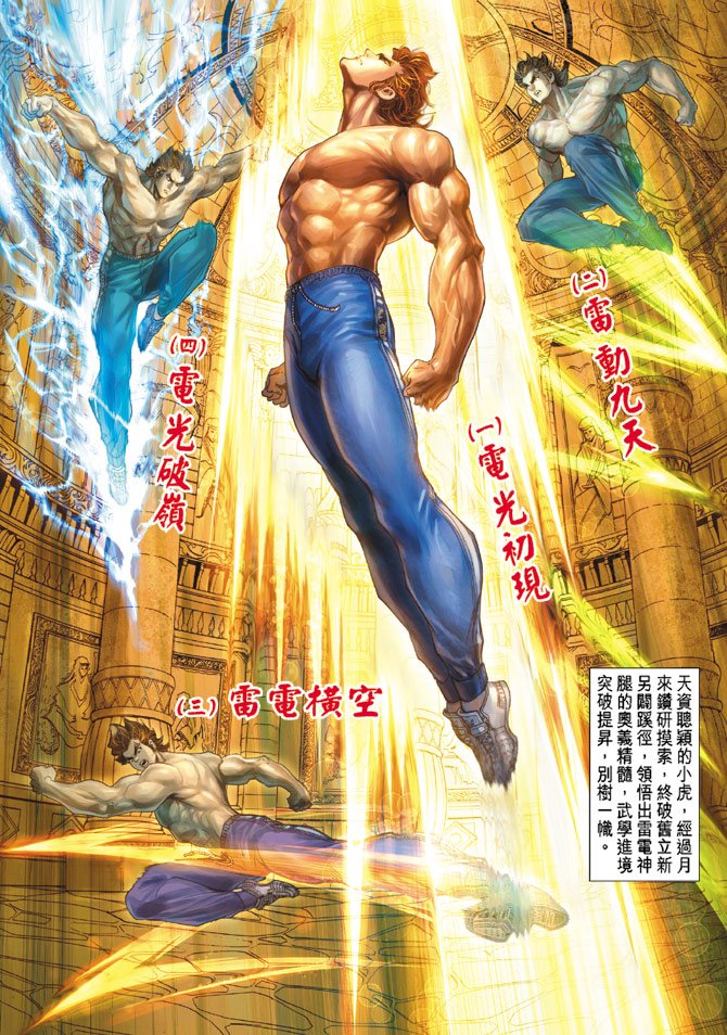 第129卷